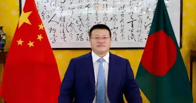 চীনা রাষ্ট্রদূত: তারিক রহমানের চীন সফর ঐতিহাসিক তাৎপর্যপূর্ণ