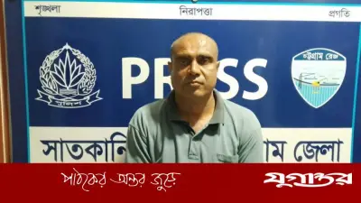 চট্টগ্রামে যুবলীগ নেতা হাসান মাহমুদ গ্রেফতার, তার বিরুদ্ধে ৬টির বেশি মামলা