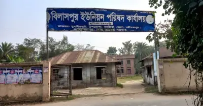 শরীয়তপুরে কলাবাগানে ককটেল বিস্ফোরণ, আলামত মুছে ফেলার চেষ্টা