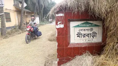 বগুড়ায় তিন ইউনিয়নের নামকরণে বিতর্ক, গণশুনানির দাবি নিয়ে প্রশ্ন