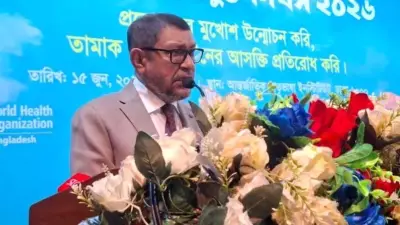 দেশ মাদকমুক্ত না হলে বাজেট উপকারে আসবে না: স্বাস্থ্যমন্ত্রী