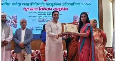 ২০২৮ সালে চালু হচ্ছে নতুন কারিকুলামে সাংস্কৃতিক শিক্ষা