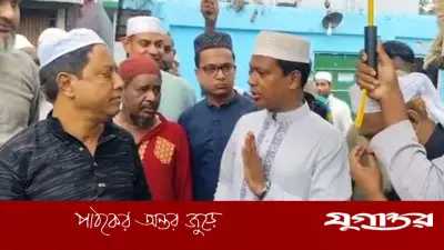 শাহপরান মাজারেও মদ-গাঁজা বন্ধে ডিসির নির্দেশনা