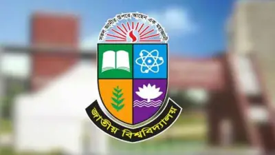 ডিগ্রি পরীক্ষার ফরম পূরণের সময় বাড়লো, রূপনগরে বিদ্যুৎস্পৃষ্টে দগ্ধ ৩