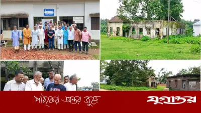 ডেপুটি স্পিকারের উদ্যোগে নেত্রকোনার প্রত্যন্ত অঞ্চলে ২০ শয্যার হাসপাতাল নির্মাণ