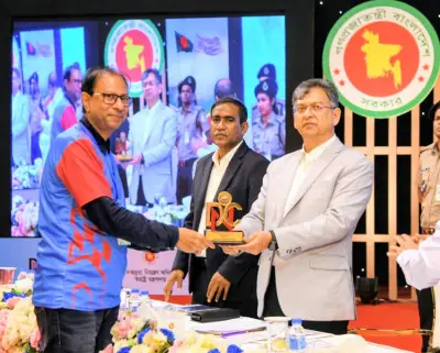 মাদক প্রতিরোধে ঢাকা আহসানিয়া মিশনের দ্বৈত পুরস্কার অর্জন