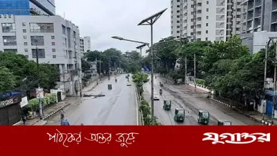 ঢাকার বাতাসের মান আজ ‘ভালো’, বিশ্বে অবস্থান ১১তম