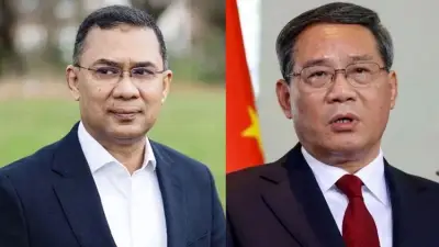 ঢাকা-বেইজিংয়ের মধ্যে ১৫টি সমঝোতা স্মারক স্বাক্ষরিত হবে