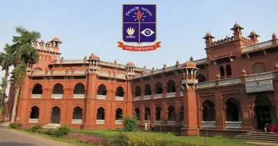 টাইমস হায়ার এডুকেশন ইমপ্যাক্ট র‌্যাঙ্কিং ২০২৬-এ ঢাবির ৬০০ ধাপ অগ্রগতি