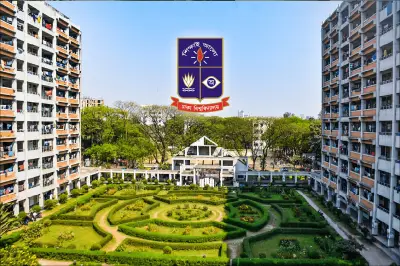 ঢাকা বিশ্ববিদ্যালয়ের লোক প্রশাসন বিভাগের ইএক্সএমপিএ প্রোগ্রামে ভর্তি শুরু