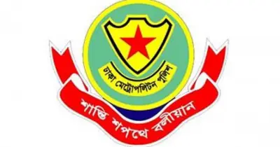 পবিত্র আশুরায় তাজিয়া মিছিলে অস্ত্র ও আতশবাজি নিষিদ্ধ করল ডিএমপি