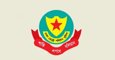 ডিএমপির বিশেষ অভিযানে গ্রেফতার ৮৭, তালিকাভুক্ত চাঁদাবাজও