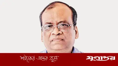 ডা. এবিএম আবদুল্লাহর ইমেরিটাস অধ্যাপক নিয়োগ বাতিল, বেতন ফেরতের নির্দেশ