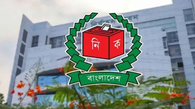 যুক্তরাষ্ট্রে ৬ হাজার প্রবাসীর কাছে এনআইডি পাঠাচ্ছে ইসি