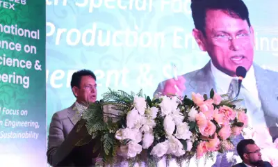 টেক্সটাইল শিল্পে উদ্ভাবন ও গবেষণার ওপর জোর দিলেন শিক্ষামন্ত্রী মিলন