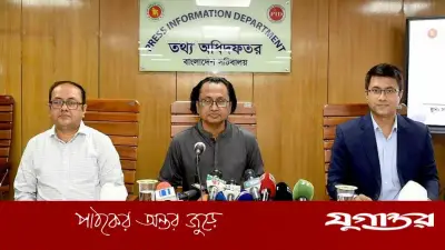 বেনজীরকে দেশে ফিরিয়ে আনতে কাজ চলছে: উপদেষ্টা জাহেদ উর রহমান
