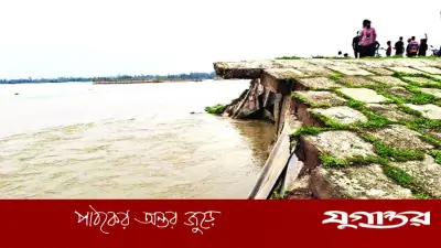 মহিপুর তিস্তা সেতু রক্ষা বাঁধে ধস, ৩০ মিটার নদীতে বিলীন