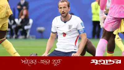বিশ্বকাপে সবচেয়ে বেশি গোলশূন্য ড্রয়ের বিব্রতকর রেকর্ড ইংল্যান্ডের