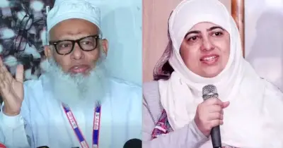 আদ-দ্বীন ফাউন্ডেশনের নির্বাহী পরিচালকের পদত্যাগ, নতুন দায়িত্বে অধ্যাপক জামালুন্নেসা