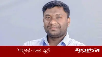 বহিষ্কৃত শিবির নেতা জিসান অসুস্থতার ভান করছেন: পুলিশ