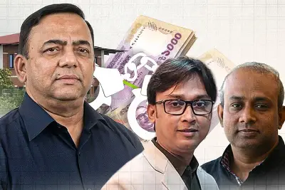 মাদকদ্রব্যের অপব্যবহার রোধে সচেতনতা বাড়ানোর তাগিদ
