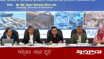 ৫-৭ খাতে রপ্তানি অর্থনীতি বদলে যেতে পারে: বাণিজ্যমন্ত্রী