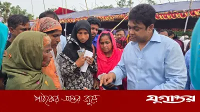 গহীন অরণ্যে স্বস্তির আলো: ফ্যামিলি কার্ডে হাসছে বদনীভাঙ্গার নারীরা