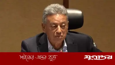 জাতীয় ফ্যামিলি কার্ডের তালিকা হালনাগাদ প্রতি ৪ বছরে, ছয় মাসে পর্যালোচনা