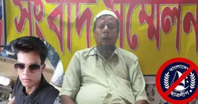 ছাত্রলীগের রাজনীতি করায় ছেলেকে ‘ত্যাজ্যপুত্র’ ঘোষণা বাবার