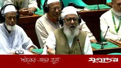 ফতোয়ার জন্য আর মাদ্রাসায় নয়, সংসদেই দেওয়া হয়: শাহজাহান চৌধুরী