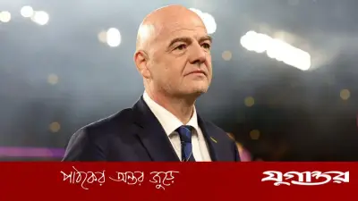 ফিফার ২০২৬ বিশ্বকাপে প্রাইজমানি রেকর্ড ৮৭১ মিলিয়ন ডলার