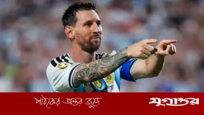মেসিকে বাড়তি সুবিধা দিচ্ছে ফিফা: পিটার স্কিমিশেলের অভিযোগ