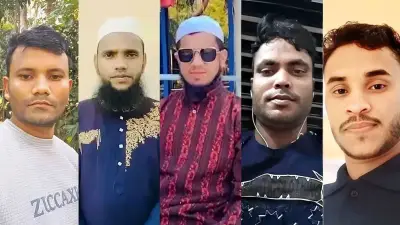 কাতারে সড়ক দুর্ঘটনায় পাঁচ বাংলাদেশি নিহত, ডিবি হেফাজতে ছাত্রলীগ কর্মীর মৃত্যু