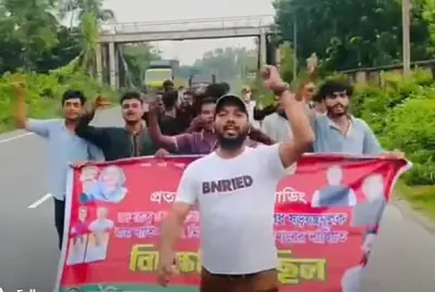 সীতাকুণ্ডে নিষিদ্ধ ছাত্রলীগের ঝটিকা মিছিল, নেতৃত্বে মেজবাহ