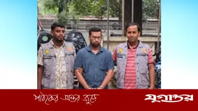 সাবেক মন্ত্রীর ফেসবুক পেজের অ্যাডমিন গ্রেফতার