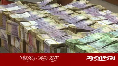 ছাত্রলীগ নেতার বিরুদ্ধে ব্যবসায়ীর ১০ লাখ টাকা হাতিয়ে বিদেশ পালানোর অভিযোগ
