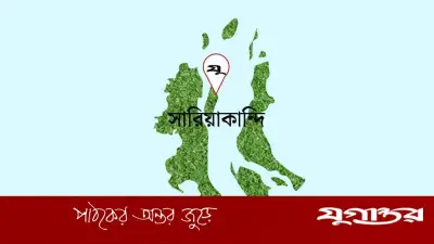 মহিষের বাথান থেকে অপহৃত চার রাখাল সিরাজগঞ্জে ছেড়ে দিলেন অপহরণকারীরা
