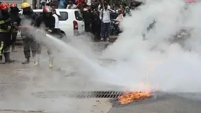 চট্টগ্রামে গ্যাসলাইন ফেটে আগুন, আতঙ্কে এলাকাবাসী; খামেনির জানাজায় ২ কোটি মানুষের অংশগ্রহণ