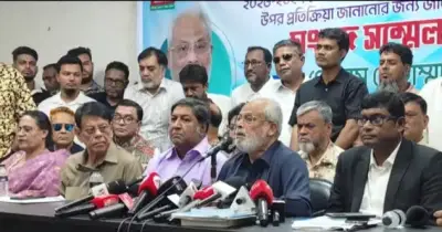 জি এম কাদের: দেশ সংকটকাল অতিক্রম করছে, ঐক্য প্রয়োজন