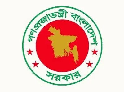 আর্ন প্রকল্পের ১০ প্যাকেজে সার্ভিস প্রোভাইডার নিয়োগ অনুমোদন