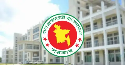 নরসিংদীতে নতুন সরকারি মেডিকেল কলেজের অনুমোদন
