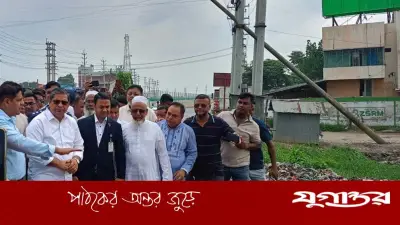 বাসযোগ্য বাংলাদেশ গড়তে সরকার বদ্ধপরিকর: প্রতিমন্ত্রী