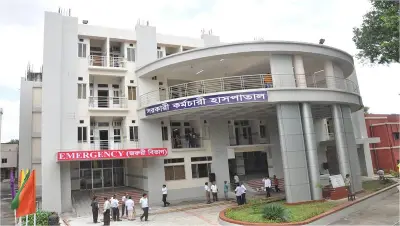 সরকারি কর্মচারী হাসপাতালে ৩৩ পদে নিয়োগ, আবেদন শুরু ১৮ জুন
