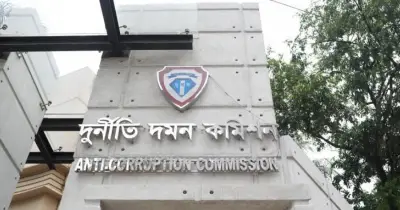 দুদক কমিশনার পদে নিয়োগে প্রার্থী বাছাইয়ে পাঁচ সদস্যের কমিটি গঠন