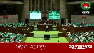 সরকার পিতা-মাতার ভরণপোষণ আইন সংশোধনের উদ্যোগ নিয়েছে