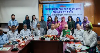 সরকারের তামাক নিয়ন্ত্রণে বাজেটে শক্তিশালী পদক্ষেপের অঙ্গীকার