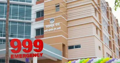 গুলিবিদ্ধ অবস্থায় ৯৯৯-এ ফোন, তালাবদ্ধ ফ্ল্যাট থেকে উদ্ধার রাজশাহীতে