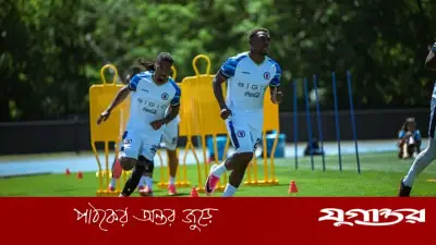২৭ বছর আগে ব্রাজিলকে হারিয়ে রূপকথা লিখেছিল হাইতি