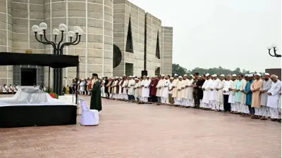 সংসদ দক্ষিণ প্লাজায় হারুন-আল-রশীদের জানাজা অনুষ্ঠিত