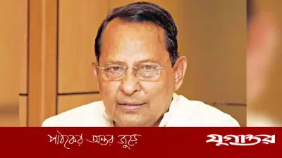 হাসানুল হক ইনুর মামলার রায় ৩০ জুন